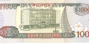 Banknote from Guyana