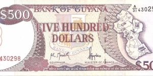 P32a - 500 Dollars
Sign 10
GOVERNOR - Archibald Livingston Meredith and MINISTER of FINANCE - Bharrat Jagdeo Banknote