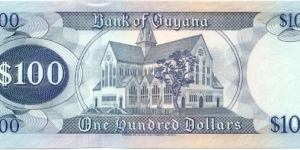 Banknote from Guyana