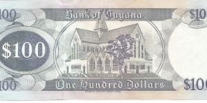 Banknote from Guyana