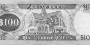 Banknote from Guyana