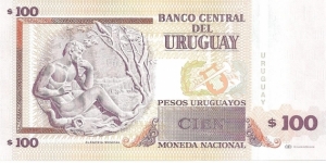 Banknote from Uruguay