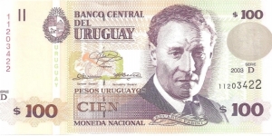 P85a - 100 Pesos Uruguayos 
Series - D Banknote