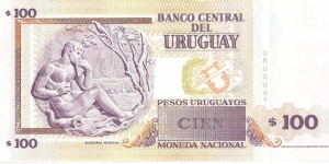 Banknote from Uruguay