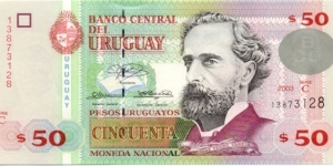 P84a - 50 Pesos Uruguayos 
Series - C Banknote