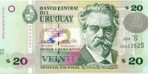 P83b - 20 Pesos Uruguayos 
Series - D Banknote