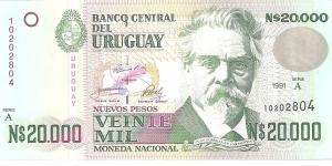 P69a - 20,000 Nuevos Pesos 
Series - A Banknote