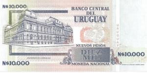 Banknote from Uruguay