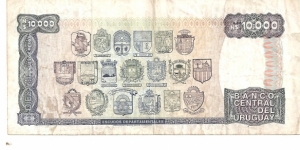 Banknote from Uruguay