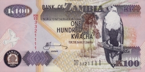 Zambia 100 kwacha Dated 2011 New Printer: Giesecke & Devrient. Prefix KH/03. Banknote