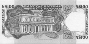 Banknote from Uruguay