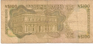 Banknote from Uruguay