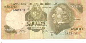 P62a - 100 Nuevos Pesos 
Series - B Banknote