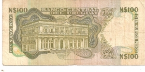 Banknote from Uruguay