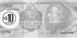 P58a - 10 Nuevos Pesos stamped on 10,000 Pesos (P53c) 
Series - C Banknote