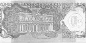 Banknote from Uruguay