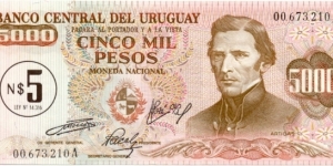 P57a - 5 Nuevos Pesos stamped on 5,000 Pesos(never issued)  Banknote