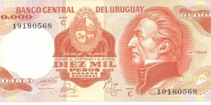 P54c - 10,000 Pesos 
Series - C Banknote