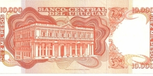 Banknote from Uruguay