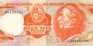 P53b - 10,000 Pesos 
Series - B Banknote