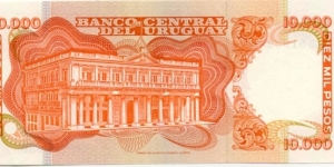 Banknote from Uruguay