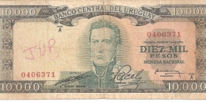 P51b - 10,000 Pesos 
Series - A 
3rd title VICEPRESIDENTE Banknote