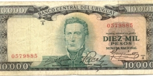 P51a - 10,000 Pesos 
Series - A 
3rd title PRESIDENTE Banknote