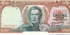 P50b - 5000 Pesos 
Series - C Banknote