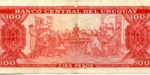 Banknote from Uruguay