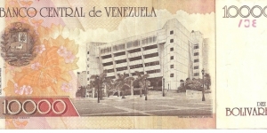 Banknote from Venezuela