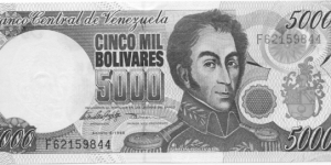 P78c - 5000 Bolivares - 06.08.1998 - Prefix - F Banknote