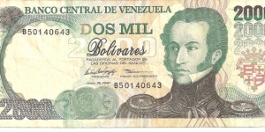 P77a - 2000 Bolivares - 16.06.1997 - Prefix - B Banknote