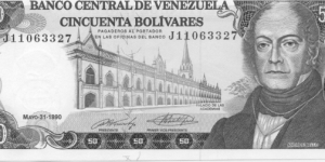 P72a - 50 Bolivares - 31.05.1990 Banknote