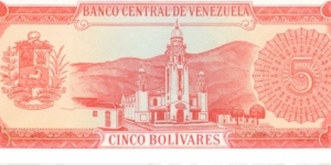 Banknote from Venezuela