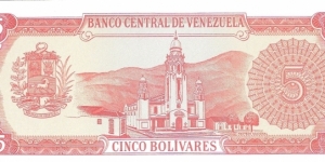 Banknote from Venezuela