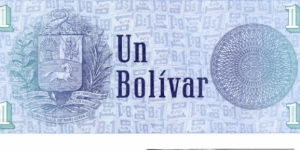 Banknote from Venezuela