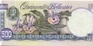 Banknote from Venezuela