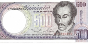 P67b - 500 Bolivares - 03.02.1987 Banknote