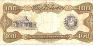 Banknote from Venezuela