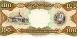 Banknote from Venezuela