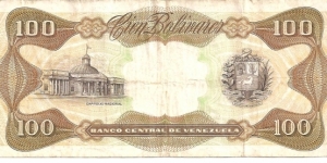 Banknote from Venezuela