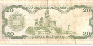 Banknote from Venezuela