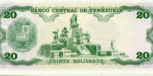 Banknote from Venezuela