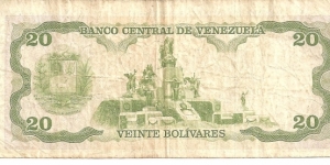 Banknote from Venezuela