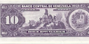 Banknote from Venezuela