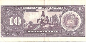 Banknote from Venezuela