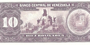 Banknote from Venezuela