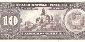 Banknote from Venezuela