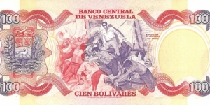 Banknote from Venezuela