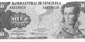 P57a - 10 Bolivares - 29.01.1980 Banknote